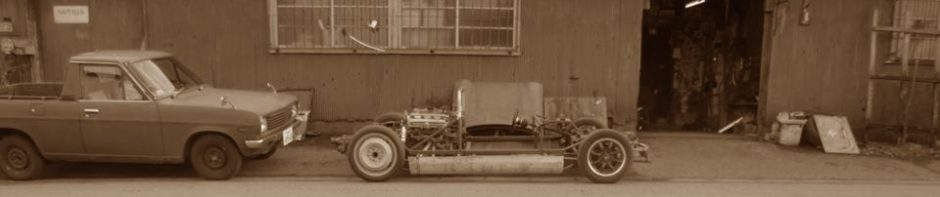 Nautilus Sports Cars